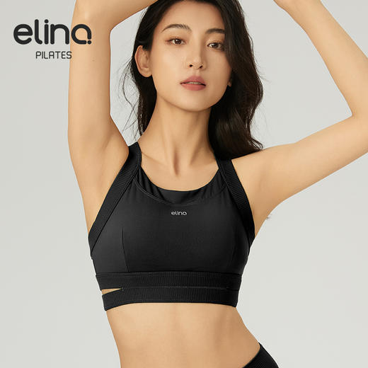 【双旦秒】elina一恋2024新款空底围强度运动胸围SD427（特价产品，收货7天内支持调换、不退款） 商品图13