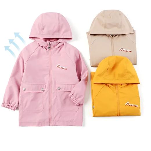 开学季【特卖】Ayoryor(品牌清仓) S001 后背鸭鸭印花 连帽男童女童休闲外套-喜出 商品图3