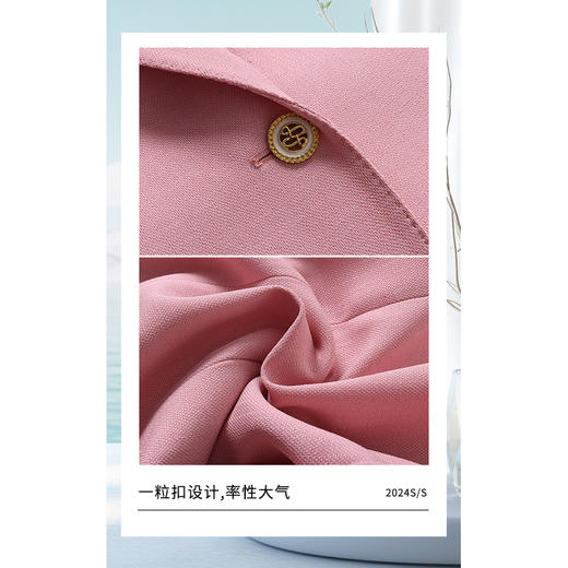 Gowani乔万尼西装外套女气质名媛高级感2024新款七分袖EM2B715102 商品图3