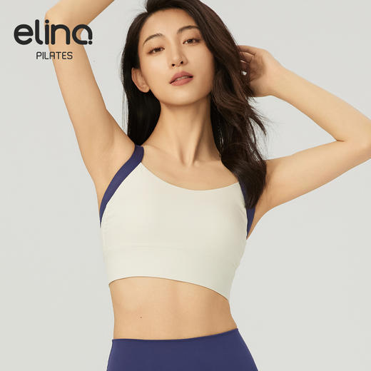 【双旦秒】elina一恋2024新款法式小猫耳美背运动胸围SD416（特价产品，收货7天内支持调换、不退款） 商品图4