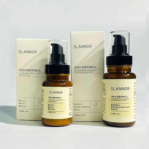 适合混合性油性中性肌肤 芦荟清透御肌水150ml&御肌乳120g  御肌乳首成分芦荟70%！视黄醇（A醇）、依克多因、精氨酸添加等提高肌肤自御力 商品图5