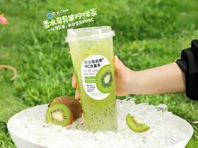 【D】香水奇异果柠檬茶