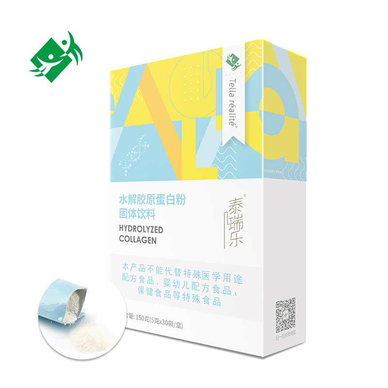 【保护关节】泰瑞乐® 水解胶原 蛋白粉