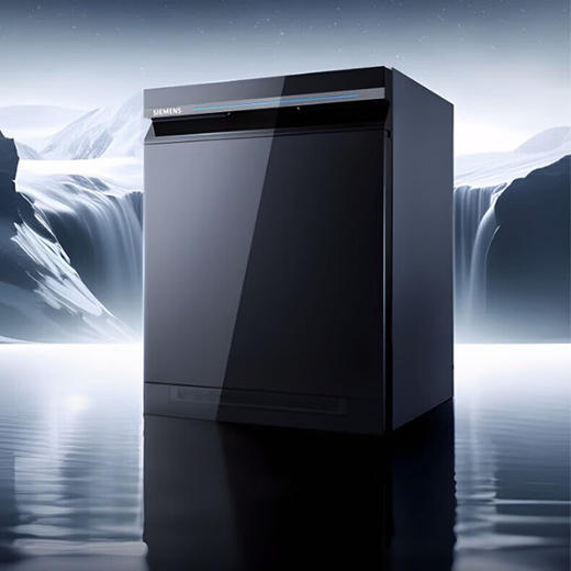 【4月西门子洗碗机】SJ43HB24MC洗碗机SIEMENS嵌入式家用蒸汽消毒除菌极致16套家/商用 西门子SJ43HB24MC智感油污 商品图3