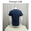 Threegun三枪 【潮款印花】圆领男士短袖T恤打底衫-24127A011 商品缩略图5