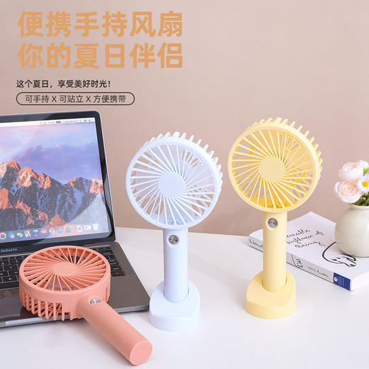 【一扇两用便携手持风扇，你的夏日伴侣~】静音大风力USB充电手持风扇  小巧便携桌面学生迷你小电风扇。ry 商品图1