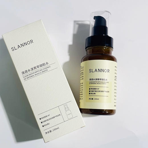 适合混合性油性中性肌肤 芦荟清透御肌水150ml&御肌乳120g  御肌乳首成分芦荟70%！视黄醇（A醇）、依克多因、精氨酸添加等提高肌肤自御力 商品图11