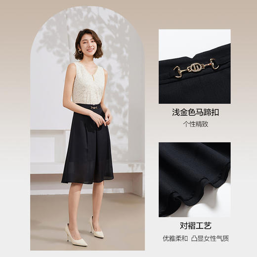 乔万尼黑色半身裙女新款夏a字裙显瘦垂坠感EM2D761 商品图3