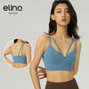 【双旦秒】elina一恋2024新款裸感罗纹双肩带性感运动胸围AD41002（特价产品，收货7天内支持调换、不退款） 商品缩略图2