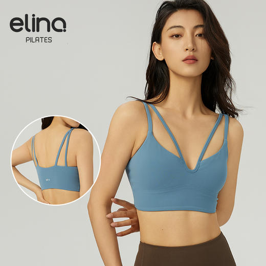 【双旦秒】elina一恋2024新款裸感罗纹双肩带性感运动胸围AD41002（特价产品，收货7天内支持调换、不退款） 商品图2
