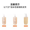 雪花秀 顺行洗面奶 Sulwhasoo 洁面  温和清洁  氨基酸洁面 200毫升 商品缩略图1