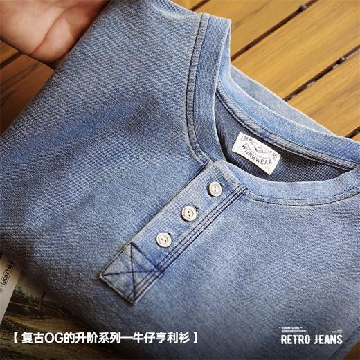 【马登】美式复古OG针织牛仔亨利衫阿美咔叽做旧硬汉短袖T恤男夏 商品图1