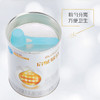 惠氏启赋敏适特配奶粉400g 商品缩略图2