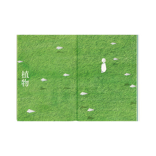 107号室通信 被遗忘的寂寞，与彻底放下的安心 果诗隅 漫编室 商品图2