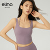 【双旦秒】elina一恋2024新款裸感假两件挂脖瑜伽普拉提背心AD41007（特价产品，收货7天内支持调换、不退款） 商品缩略图9