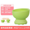欧拉宝贝绿芽蒸煮两用碗 商品缩略图4