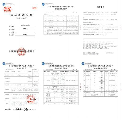 加拿大KOSKOE品牌-圆筒即食海参500克/袋，每袋6-7头（泡沫箱装/礼盒装） 商品图13