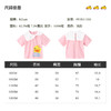 B.Duck小黄鸭童装夏季短袖T恤90-130 FF2501039 商品缩略图1