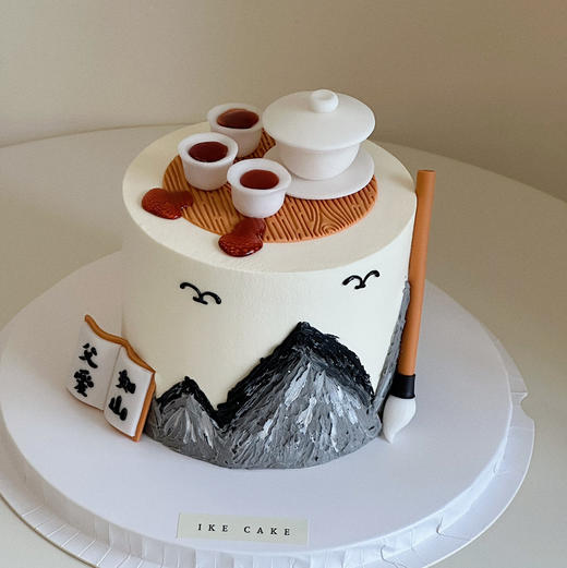 父爱如山 商品图0