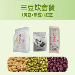 【会员日套餐】生态土黄豆1kg+生态红小豆500g+生态绿豆500g