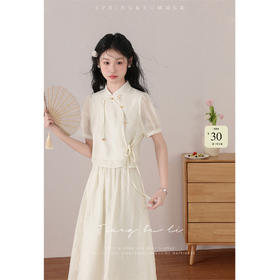 【65折秒杀】鹿向南《白翎云裳》木耳边时尚设计感衬衫春季高级别致衬衣女DYL661191