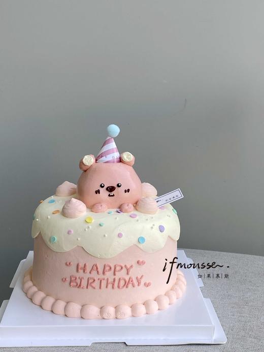 「女孩」可爱粉色Loopy~ 商品图0