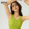 【双旦秒】elina一恋2024新款麻花条纹一体杯瑜伽普拉提运动背心 LA002（特价产品，收货7天内支持调换、不退款） 商品缩略图10