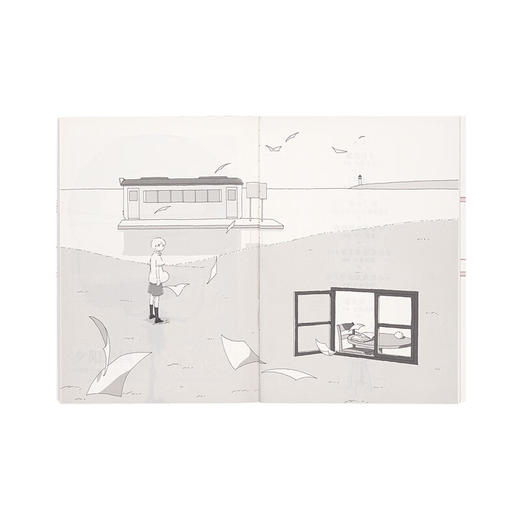 《光与窗》果诗隅的七部清冽童话 漫编室 商品图1