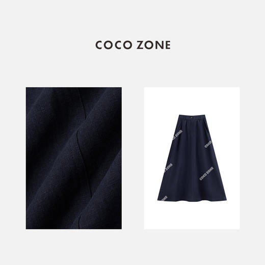 COCO ZONE“安迪半裙”夏季后松紧腰设计半身裙气质百搭纯色中长裙CC1B0938 商品图2