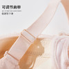 雅黛丽内衣女超薄款大胸显小兔耳杯文胸无钢圈侧收副乳透气网纱拼接女士胸罩 商品缩略图8