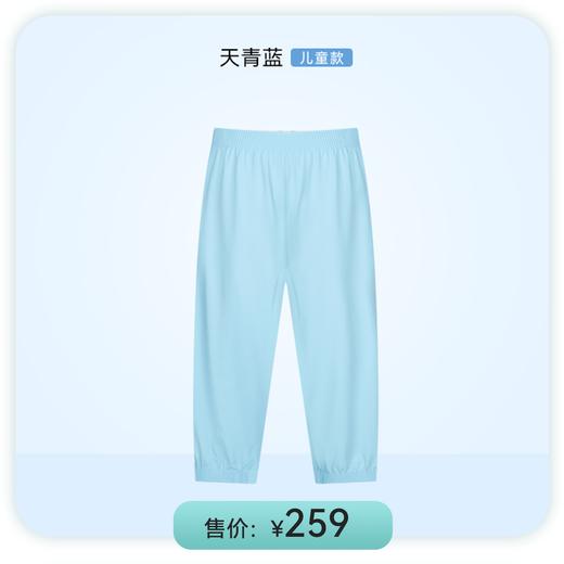 ibaby×outlast太空科技恒温春夏睡被盲盒  随机发货4件商品随机发货（随机睡被110*140cm一条+随机3件商品） 商品图4