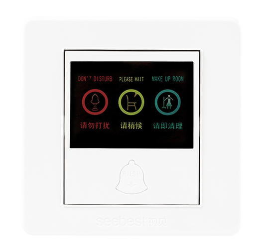 视贝Q1系列(电子信息) 商品图1