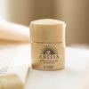 【安耐晒小金瓶防晒到手180ML】ANESSA/安耐晒防晒双支装（防晒60ml*2+防晒12ml*5）一般贸易 商品缩略图7