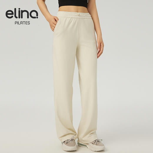 【双旦秒】elina一恋2024新款凉垂感直筒瑜伽运动休闲裤QC2884（特价产品，收货7天内支持调换、不退款） 商品图3