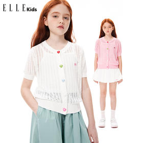 ELLEKIDS 童装 彩色扣子针织开衫