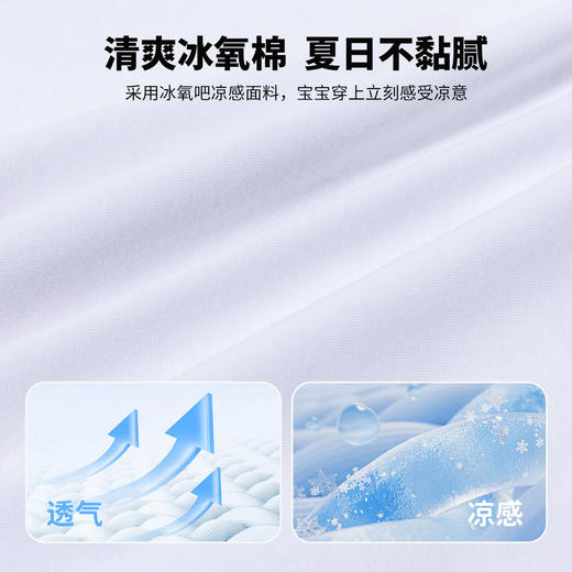 迪士尼女童短袖套装ZD2DT010 商品图9