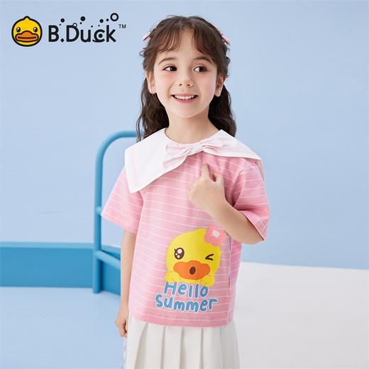 B.Duck小黄鸭童装夏季短袖T恤90-130 FF2501039 商品图4