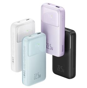 CN-倍思 明电 双线数显快充移动电源 2023版 20000mAh 22.5W PPMD20