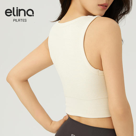 【双旦秒】elina一恋2024新款华夫格镂空一体杯瑜伽普拉提运动背心LA013（特价产品，收货7天内支持调换、不退款） 商品图1