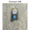 Threegun三枪 少儿常规款抗菌中筒棉袜短袜(1双装)-99308Z011 商品缩略图2