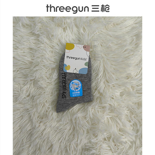 Threegun三枪 少儿常规款抗菌中筒棉袜短袜(1双装)-99308Z011 商品图2