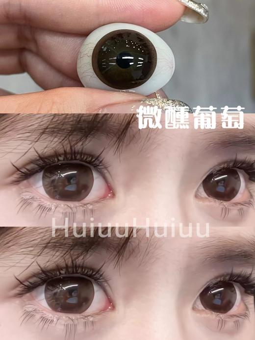 【本店实拍】新品自然彩色偏大着色混血系列-14.5mm【年抛 0-1000度 含525/575】 商品图7