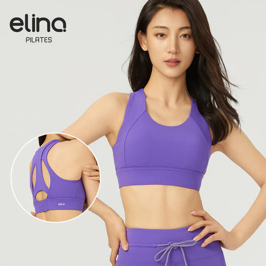 【双旦秒】elina一恋2024新款莱卡背扣瑜伽普拉提胸围MT0123（特价产品，收货7天内支持调换、不退款） 商品图9