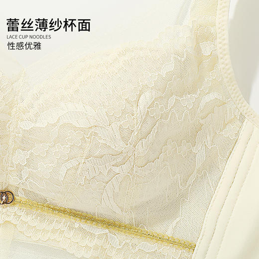 雅黛丽内衣女薄款大胸显小蕾丝舒适文胸亲肤透气调整型女士胸罩 商品图3