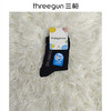 Threegun三枪 少儿常规款抗菌中筒棉袜短袜(1双装)-99308Z011 商品缩略图0