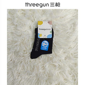 Threegun三枪 少儿常规款抗菌中筒棉袜短袜(1双装)-99308Z011