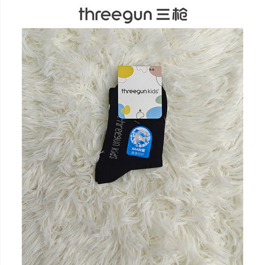 Threegun三枪 少儿常规款抗菌中筒棉袜短袜(1双装)-99308Z011 商品图0