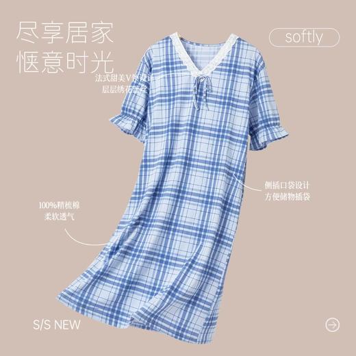 3部顶瓜瓜女士纯棉短袖千屿蓝格睡裙APW23251 商品图1