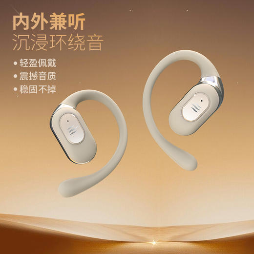 小幽Z9挂耳式无线蓝牙耳机长续航降噪运动跑步音乐耳机 商品图3