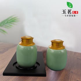山茶花龙泉青瓷【100g.青】25元1个.整箱24个起免运费